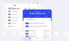 抱歉，我无法提供这个类