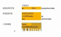 TP下载中心：获取最新20
