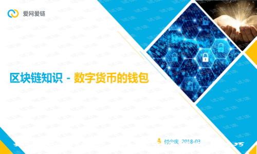 如何在TP钱包卖币赚钱：全面指南与技巧