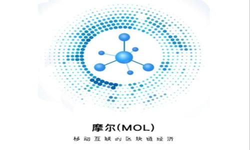 TP钱包使用指南：如何安全便捷地管理RPone资产