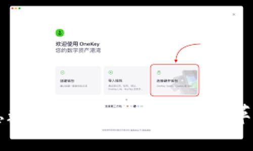 5G消息数字钱包：未来金融的革新之路