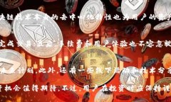   全面解析TPT币种：从基础