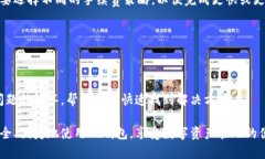    TP钱包官方最新版下载安装指南  /  guanjianci