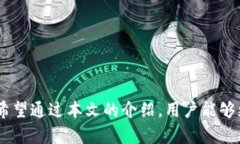 tiaoti最新TP下载：获取TP官方下载的完整指南/ti