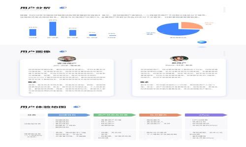 如何注册PlusToken数字资产钱包：详细步骤及注意事项