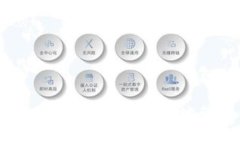 数字钱包回款策略：如何高效、安全地管理你的