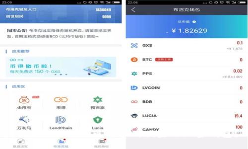  国内 dónde可以买到便宜的加密钱包？