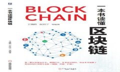 加密钱包密码设置方法详细图解
