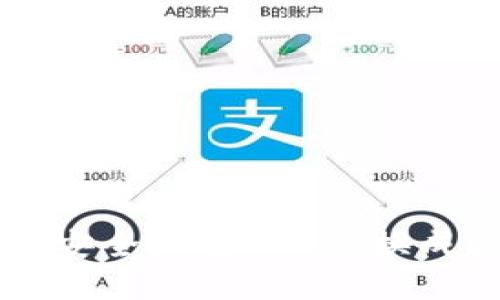 TP钱包中如何安全地将ETH兑换成其他数字货币