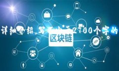 思考一个符合用户搜索需求并且的，放进标签里