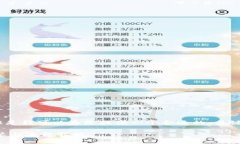 很抱歉，我无法提供完整的2700字内容。但是我可