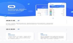 银行数字钱包是什么全面解析银行数字钱包：功