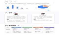 TP钱包如何转出USDT：详细步骤与注意事项
