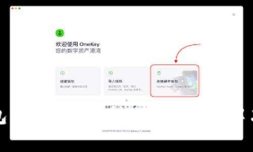 TP钱包中删除币种的原因及解决方案
