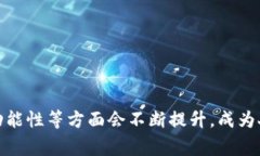  数字钱包的含义与功能解析 /  guanjianci 数字钱包