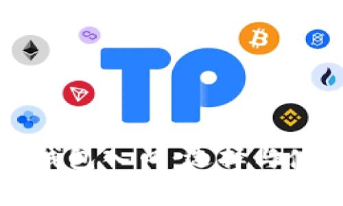 全面解析区块链钱包入口：选择与使用的全方位指南