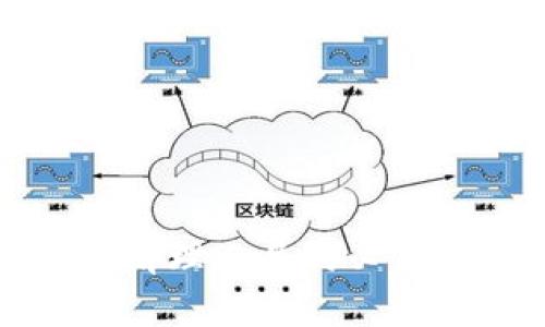 揭示加密钱包清理工具的必要性与使用指南