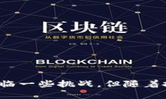   区块链钱包的未来：探索数字资产管理的新方向