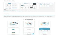 : TP钱包交易打包中的详细解析与解决方案