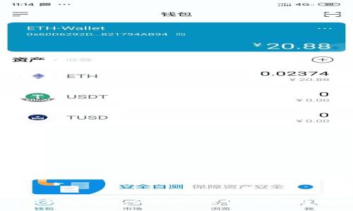硬数字钱包：安全、便捷的加密货币存储解决方案