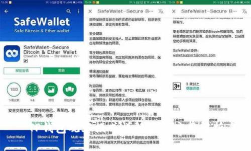 TP钱包观察模式详解及其应用解析