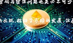  如何在交易所上交易TP钱