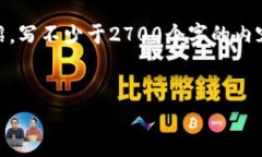 思考一个符合用户搜索需求并且的，放进标签里