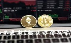 TP钱包价格不更新？解决方法及常见问题解析