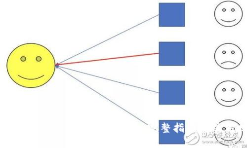如何在TP钱包中添加流动池：完整指南与实用技巧