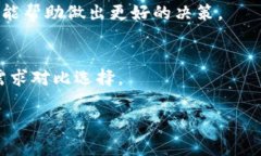zing数字钱包余额提醒：安全管理您的数字资产
