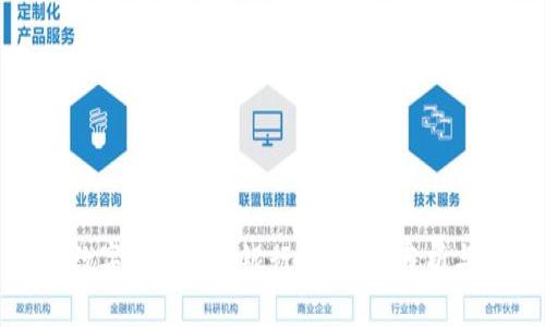 开通数字钱包哪家银行好？全面分析与比较