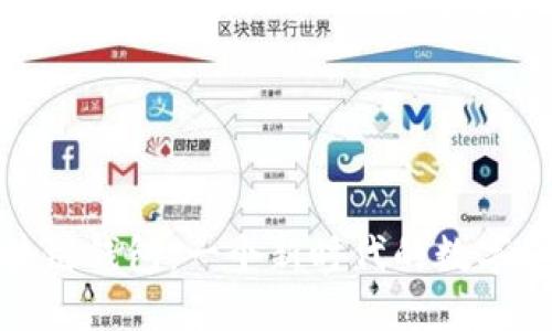 探索美团区块链钱包：一个新时代的数字支付解决方案