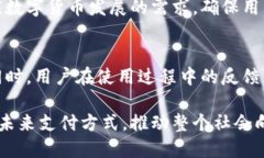 inatle数字人民币子钱包简介及其功能详解/inatle数
