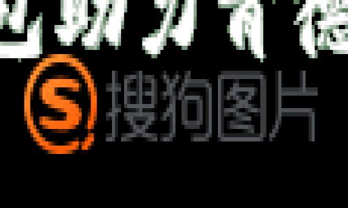 chiaoti深圳数字钱包助力肯德基：便捷消费新体验