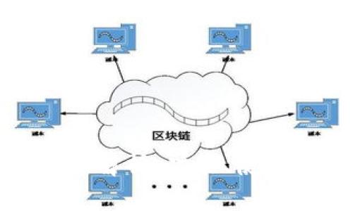 数字人民币钱包全面解析：功能、使用以及未来发展趋势