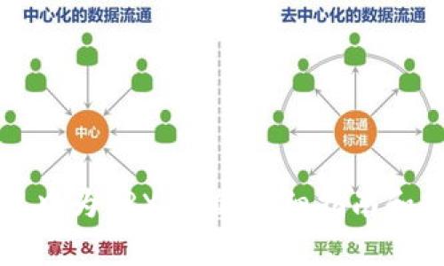 如何在TP钱包中为TRX充值：详细指南和常见问题解答