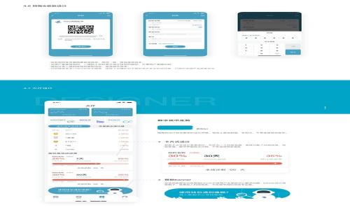 如何将Upbit与TP钱包连接：一步步详解及常见问答