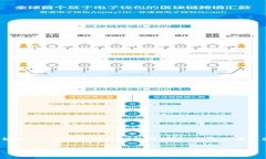 由于篇幅限制，我将为您提供一个简要的、关键