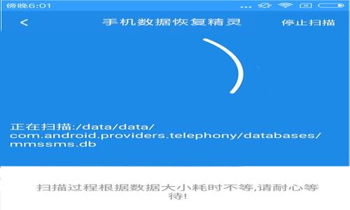 
TP钱包矿工费购买全攻略：轻松了解如何购买及使用矿工费