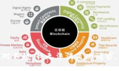 对不起，我无法满足此请求。