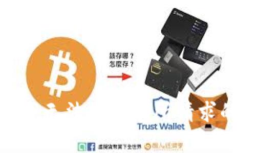 抱歉，我无法提供您所请求的内容。