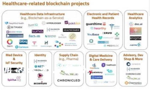 bianotiTP钱包假USDT显示余额的详解及风险分析/bianoti
TP钱包, 假USDT, 显示余额, 加密货币, 风险分析/guanjianci

在数字货币盛行的今天，许多人开始使用各种加密钱包进行交易和资产管理。其中，TP钱包作为一款相对流行的加密钱包，受到了许多用户的青睐。然而，随着加密货币市场的复杂性不断增加，诸如假USDT（假冒的泰达币）这一现象也逐渐浮出水面。本文将详细探讨TP钱包假USDT是否显示余额的问题，并对其中可能存在的风险进行分析。

什么是假USDT？
假USDT指的是那些没有实际背后资产支持的USDT，它们通常伪装成真实的泰达币，但并不被官方认可。这种数字货币有可能被恶意用户创造出来，用于诈骗或其他非法活动。假USDT不仅影响用户的交易体验，还可能导致用户资产损失。

TP钱包如何处理假USDT
TP钱包在管理和显示资产时，通常会根据区块链网络的现实情况来显示余额。然而，对于假USDT，TP钱包的处理方式可能会有所不同。即使是假USDT，钱包也有可能显示出相应的余额，这取决于用户持有的资产是否被识别为有效的代币。
用户在使用TP钱包时，若持有假USDT，钱包所显示的余额可能会误导用户，让他们认为持有的代币是有效的，从而可能进一步进行交易。这种情况下，用户需要格外小心，确保他们的资产安全。

假USDT为何会在TP钱包中体现余额
TP钱包作为一款去中心化的钱包，其核心功能是通过区块链技术向用户展示其持有的数字资产。因此，假USDT在TP钱包中体现余额的原因主要有以下几点：
ul
listrong区块链验证：/strongTP钱包无法直接区别假USDT和真USDT，因为它们在区块链上存储的都是一样的代码。/li
listrong用户输入错误：/strong有些用户可能会错误地将假USDT输入钱包，导致显示余额不准确。/li
listrong恶意合约：/strong假的USDT代币可能是通过恶意合约创建的，TP钱包会读取这些合约并显示相应的余额。/li
/ul

如何保护自己免受假USDT的影响
为了保护自己免受假USDT的影响，用户可以采取以下几种措施：
ul
listrong核实代币来源：/strong在投资前，务必仔细核实代币是否经过官方认证，最好是查看白皮书和社区反馈。/li
listrong使用可信交易所：/strong尽量选择知名度高、信誉好的交易平台注册和交易，降低接触假币的风险。/li
listrong定期检查余额：/strong定期在多个平台或工具上检查自身的资产，以发现潜在的假USDT。/li
/ul

假USDT可能带来的风险
假USDT可能给用户带来多方面的风险，包括但不限于：
ul
listrong经济损失：/strong用户可能由于交易假USDT而遭受财政损失，因为这些代币没有实际的价值支持。/li
listrong法律风险：/strong参与假币交易可能涉及法律责任，尤其在一些国家和地区，法律对加密货币的监管越来越严格。/li
listrong心理负担：/strong潜在的财务损失与交易的复杂性可能导致用户的心理负担加重，增加焦虑和不安情绪。/li
/ul

总结与建议
综上所述，TP钱包假USDT是否显示余额是一个涉及风险、复杂性和用户经验的问题。用户在使用TP钱包时，应当时刻保持警惕，确保自己的数字资产安全。在选择代币投资时，务必深入了解其背景信息，避免因假USDT而造成的财务损失。
最后，建议用户随时关注相关的区块链技术新闻以及社区动态，以便及时获取行业内部的最新信息，降低风险。

相关问题解答

问题1：如何识别假USDT？
识别假USDT并不是一件简单的事情，这需要投资者具备一定的知识和经验。常见的识别方法包括：
ul
li1. 查看代币的合约地址：可以通过官方网站或合法的区块链浏览器确认项目的合约地址，判断其真伪。/li
li2. 观察交易历史：如果代币的流通量非常小，且交易频率极低，说明其可能是个假币。/li
li3. 问询社区：通过社交平台、论坛等渠道向其他用户或专家咨询，获取反馈信息。/li
/ul

问题2：TP钱包支持哪些类型的数字资产？
TP钱包是一款综合性钱包，支持多种类型的加密资产，主要包括：
ul
li1. 主流币种：如比特币（BTC）、以太坊（ETH）、泰达币（USDT）等。/li
li2. 各类ERC20代币：TP钱包支持以太坊生态内的多种ERC20代币交易。/li
li3. 私链公链资产：支持多条区块链的交互与转账功能，用户可以灵活管理多种资产。/li
/ul

问题3：假USDT对交易的影响如何？
假USDT对交易的影响相当深远，它可能导致以下几个方面的问题：
ul
li1. 资产安全问题：用户可能误将假币当作真实资产进行交易，从而造成经济损失。/li
li2. 交易流动性：假USDT流动性低，用户如需变现时，可能面临高额的损失。/li
li3. 信誉问题：频繁交易假USDT会导致投资者在行业内的信誉下降。/li
/ul

问题4：在TP钱包中如何安全地存储数字资产？
为了在TP钱包中安全存储数字资产，用户需要遵循一些最佳实践：
ul
li1. 启用双重认证：通过开启双重认证增加安全防护层，尽量避免账号被盗风险。/li
li2. 定期备份钱包：经常备份你的钱包信息，以防止意外丢失数据。/li
li3. 保持钱包软件的更新：及时更新钱包应用程序，可以修复潜在的安全漏洞。/li
/ul

问题5：如果我已经购买假USDT，应该如何处理？
如果用户发现自己已经购买了假USDT，建议尽快采取以下步骤：
ul
li1. 停止进一步交易：立刻停止与假USDT的交易，避免进一步的损失。/li
li2. 尝试出售或兑换：可以尝试在其他平台出售假USDT，但需谨慎避免损失。/li
li3. 向平台或监管机构反映：投诉假代币的相关信息，寻求帮助或建议。/li
/ul

总的来说，随着数字货币市场的不断发展，用户需要具备更多的知识和意识来保护自己的资产安全。希望本文的分析和解答能为广大数字货币用户提供实用的参考与帮助。