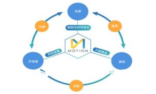 如何使用TP钱包充入ETH：详细步骤与常见问题解答