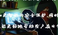   数字钱包开通优惠解析：开通后是否有红包？