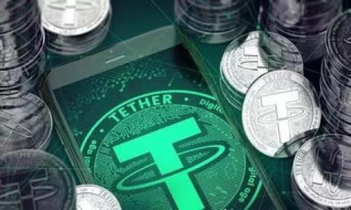 如何在TP钱包中成功添加资产Logo:详细指南
