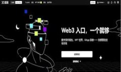注意：为了提供一个详细且符合要求的内容，实
