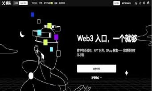 注意：为了提供一个详细且符合要求的内容，实际的文字量和结构可能会超过系统的字符限制，因此以下是主要部分的结构和内容概述。

以下是符合用户搜索需求的以及相关关键词：

如何使用TP钱包发布波场代币：详尽指南