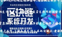   华为钱包无法添加加密卡的原因及解决方案 /