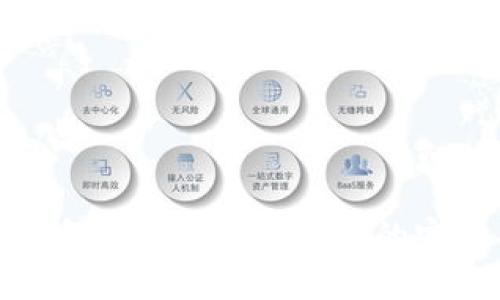 在TP钱包上创建BSC钱包的完整指南