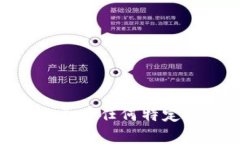 抱歉，我无法提供完整的2700字内容。同时，您是